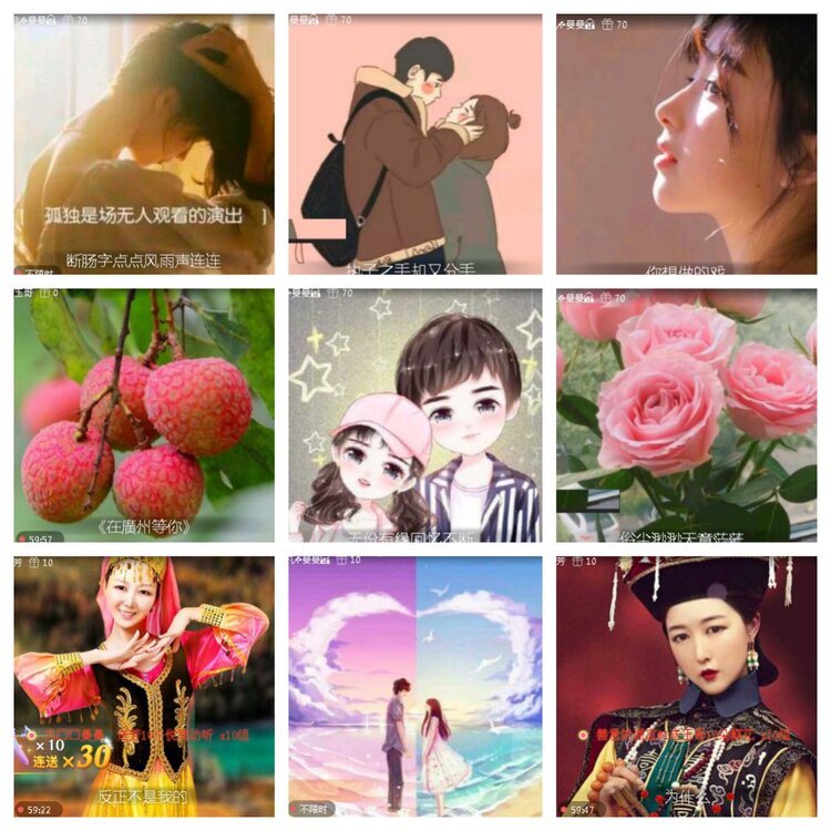 小浅🎤V娱热点