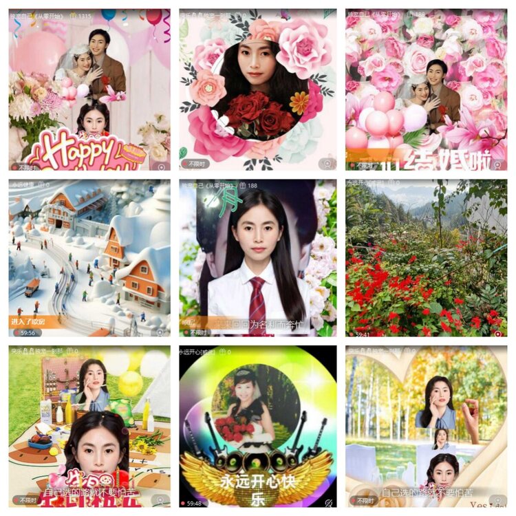 浓茶🎤V娱热点