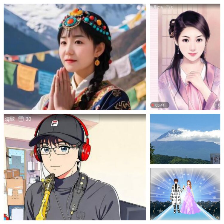 浓茶🎤V娱热点