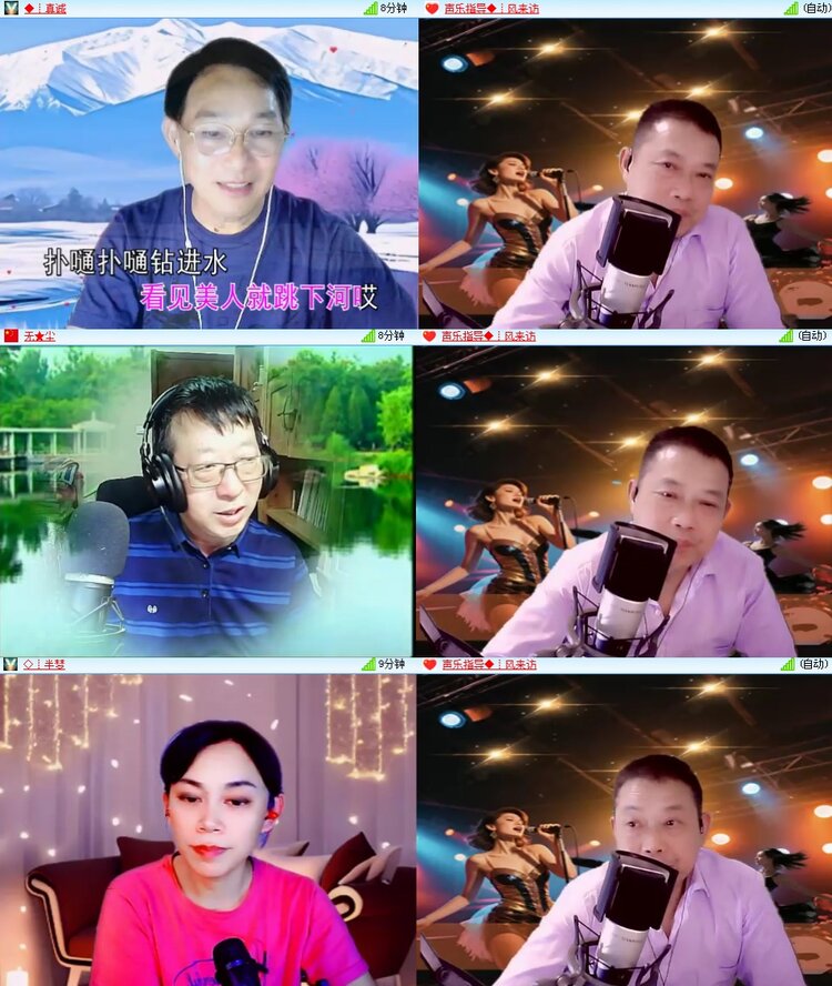 思点🎤V娱热点