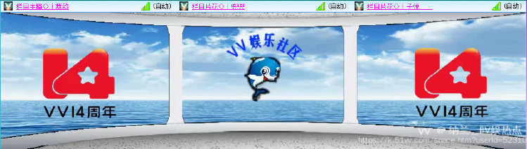 纳兰＿🎤V娱热点