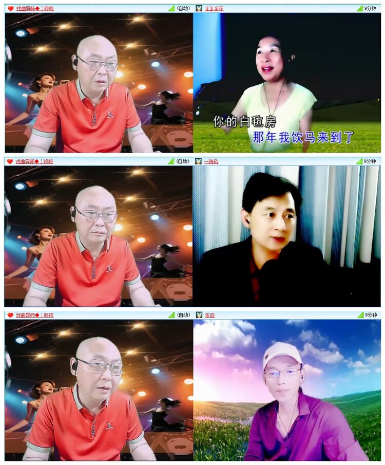 凡人🎤V娱热点