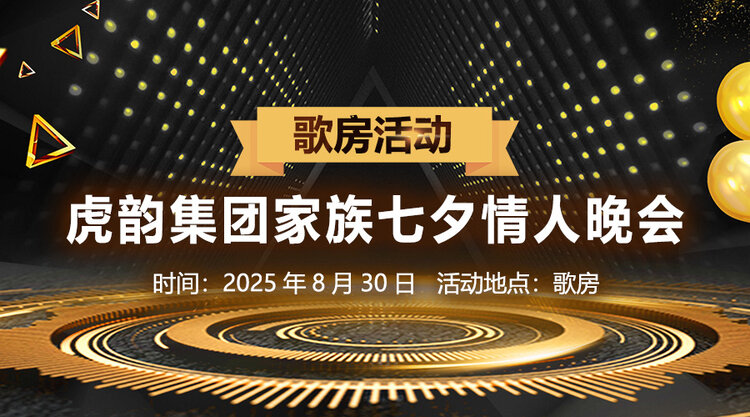 小敏🎤v娱热点