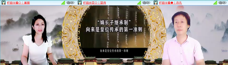 记者-无言
