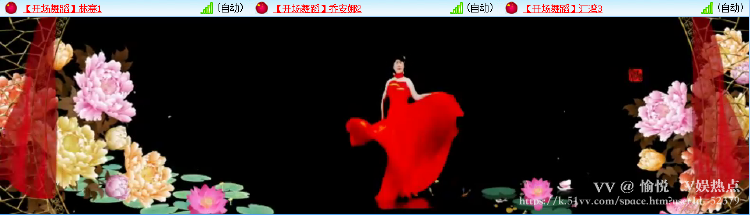 愉悦🎤V娱热点