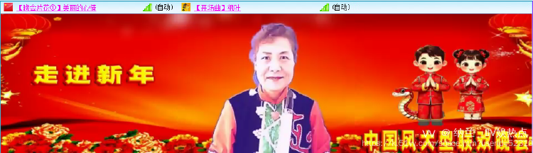 纳兰＿🎤V娱热点