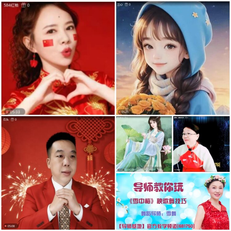 无言🎤V娱热点