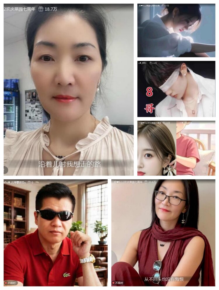 愉悦🎤V娱热点
