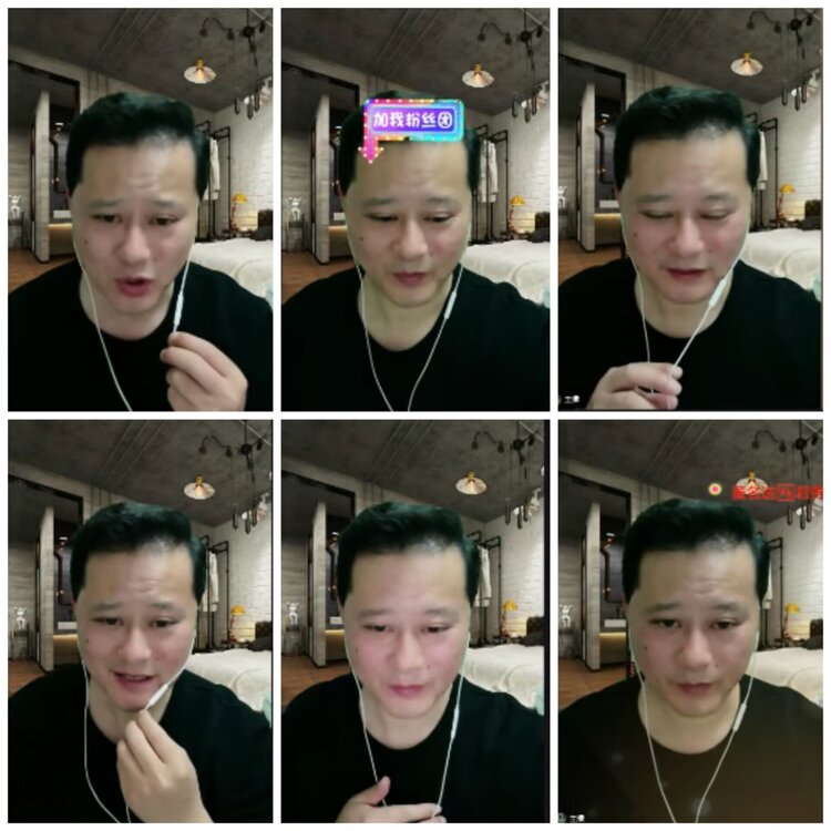 淡然🎤V娱热点