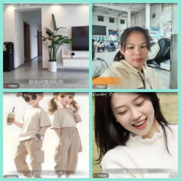 橘猫🎤V娱热点