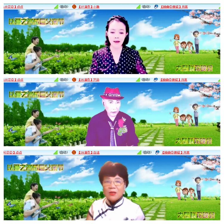 小浅🎤V娱热点