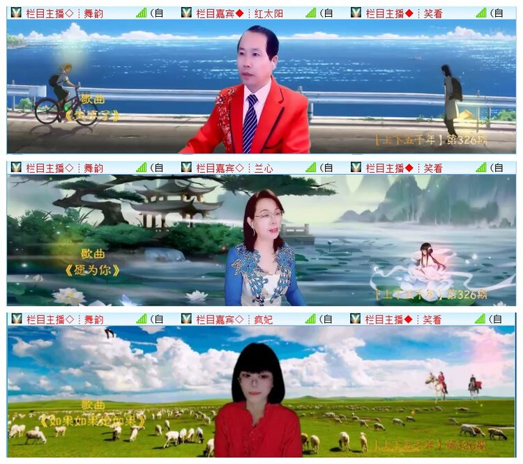 执白🎤V娱热点