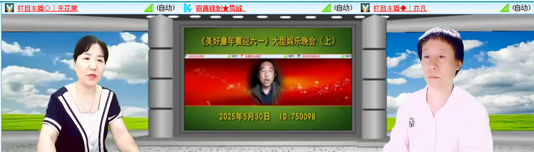 无言🎤V娱热点