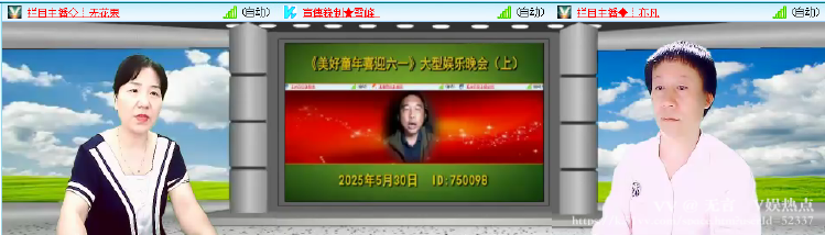 无言🎤V娱热点