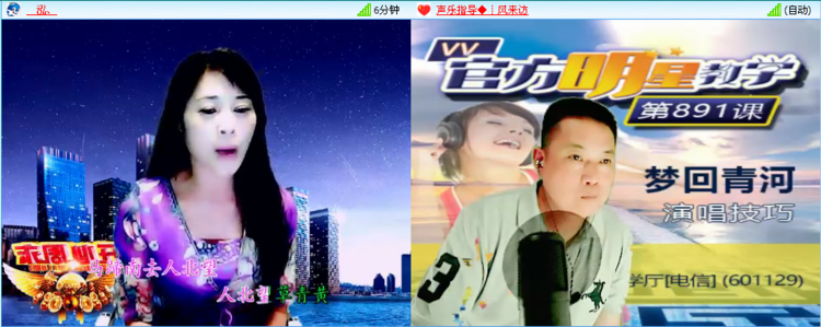 卓然🎤V娱热点