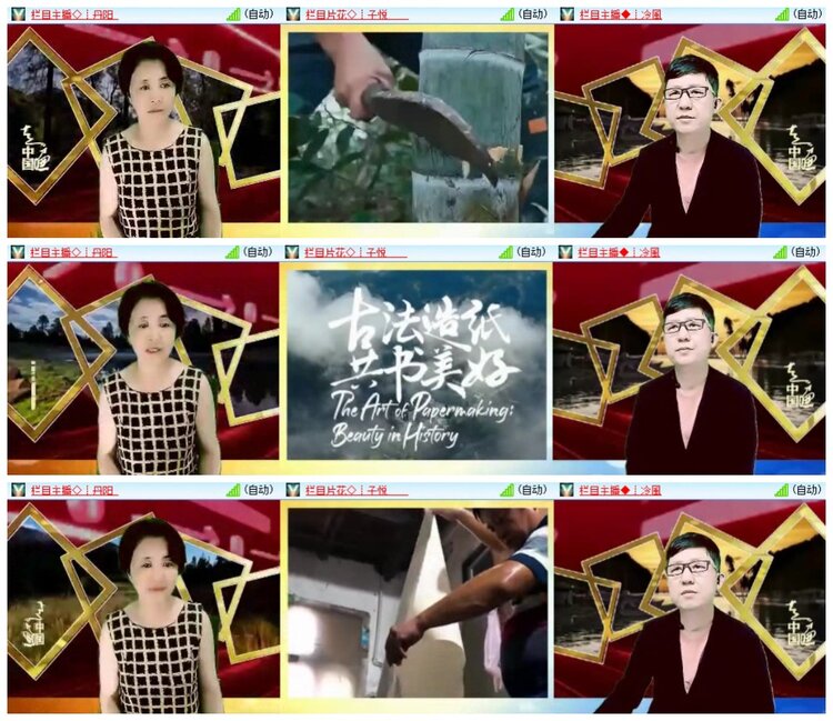 南风🎤V娱热点