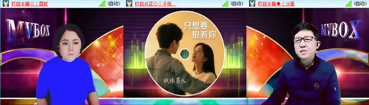 小朵🎤V娱热点