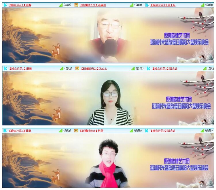 惜缘🎤V娱热点