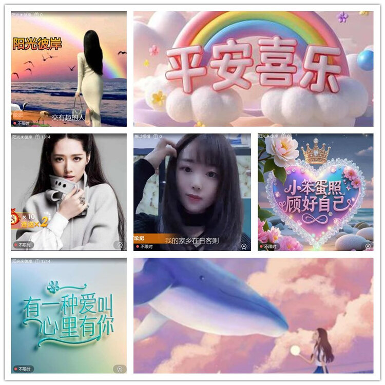 雪儿🎤V娱热点