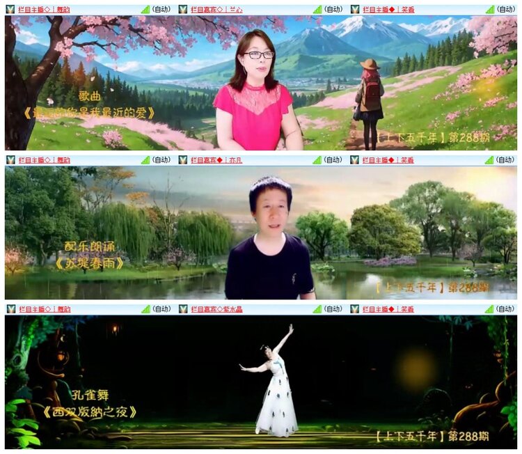 南风🎤V娱热点
