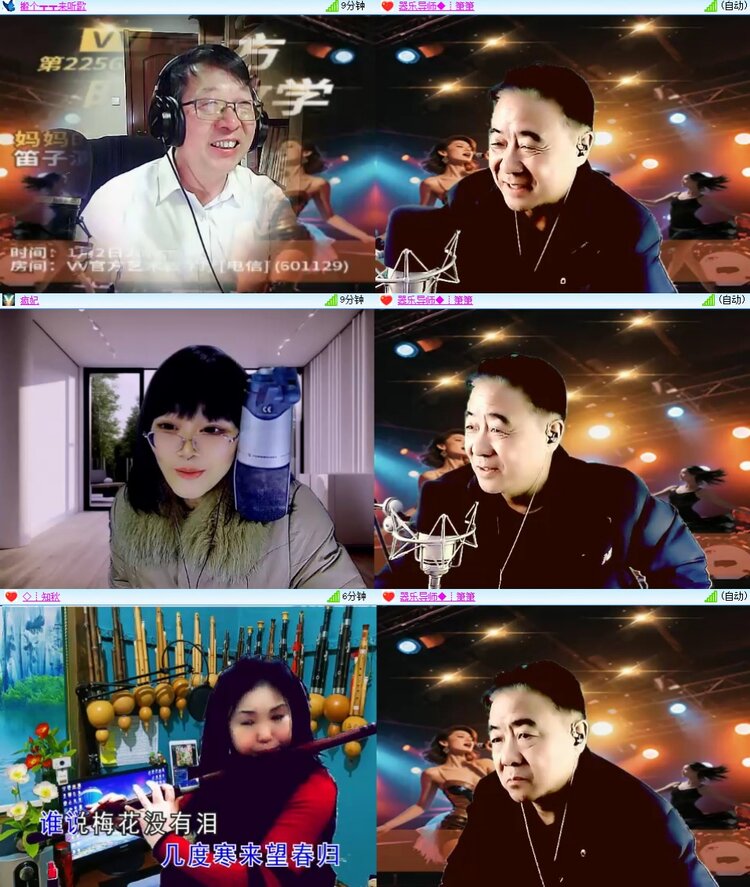 曾经🎤V娱热点