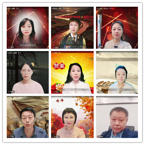九小九324🎤V娱热点