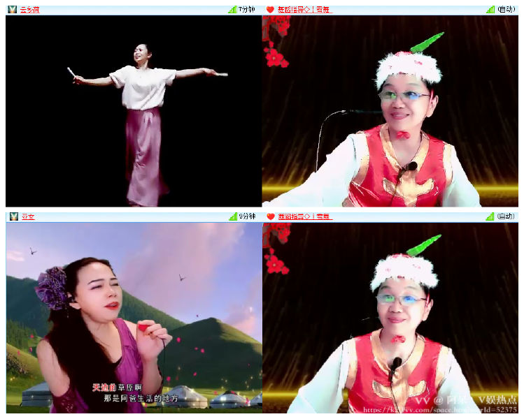 阿呆🎤V娱热点