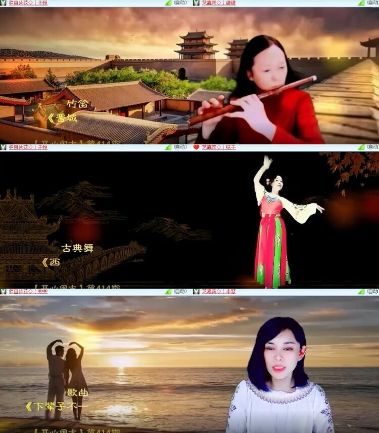 杜影🎤V娱热点