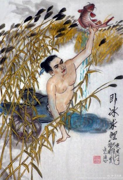 王志波