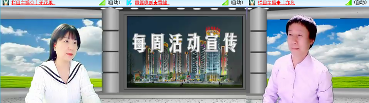 小浅🎤V娱热点