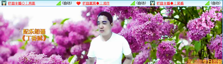 海儿🎤Ｖ娱热点