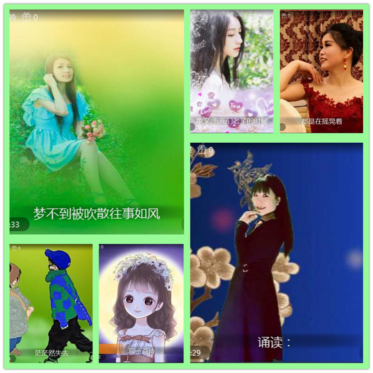 雪儿🎤V娱热点