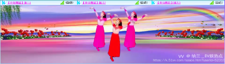 纳兰＿🎤V娱热点