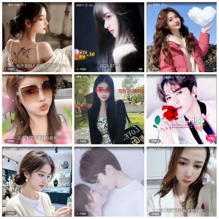 凡人🎤V娱热点