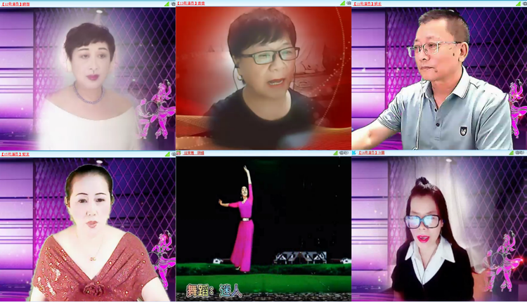 愉悦🎤V娱热点