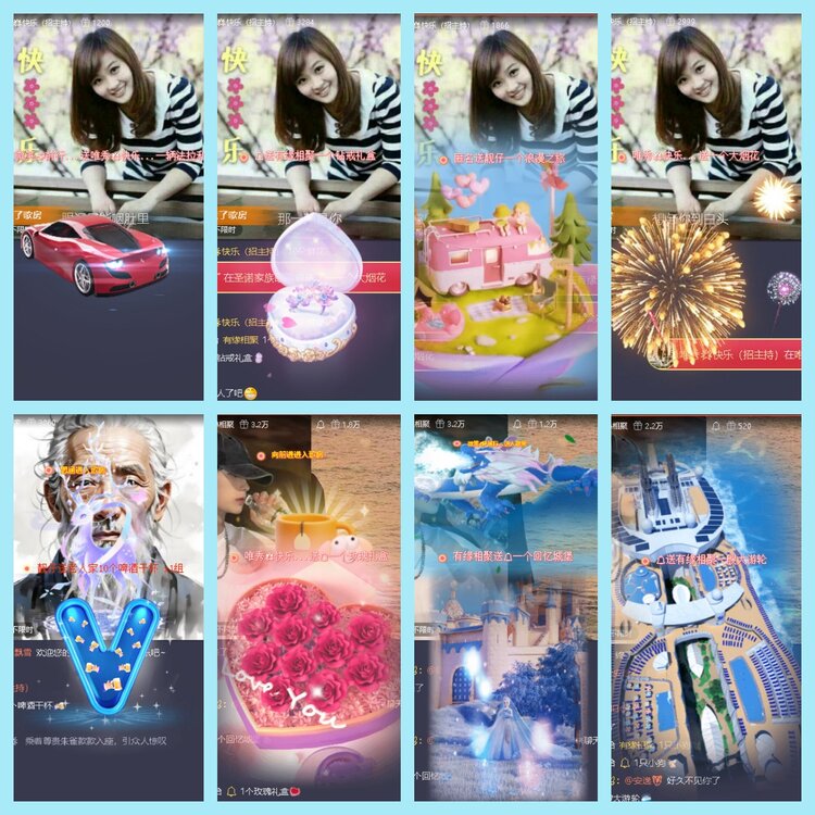 曾经🎤V娱热点