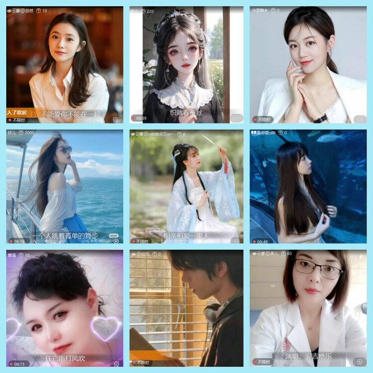 曾经🎤V娱热点