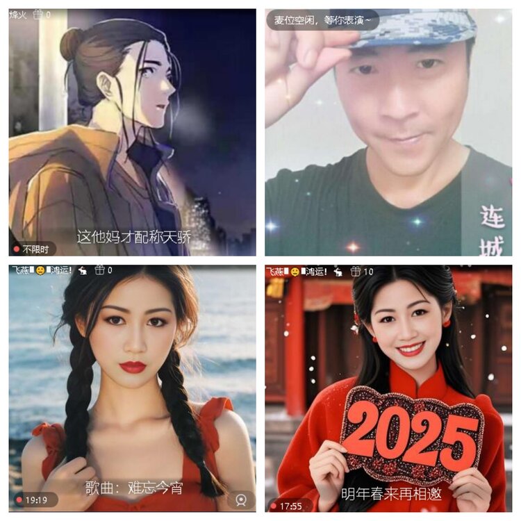 卓然🎤V娱热点