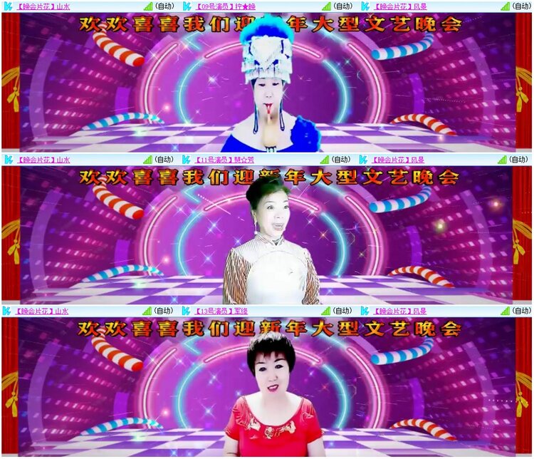 漂泊🎤V娱热点