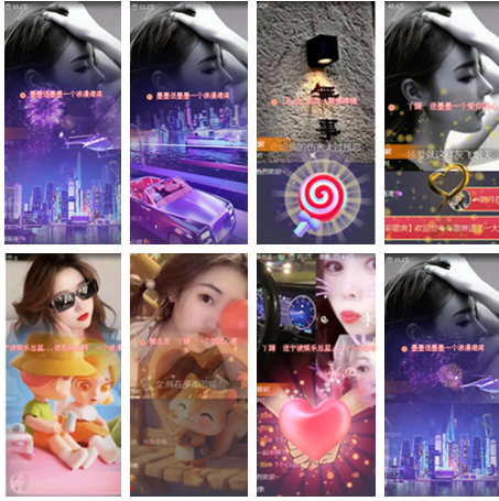 小朵🎤V娱热点