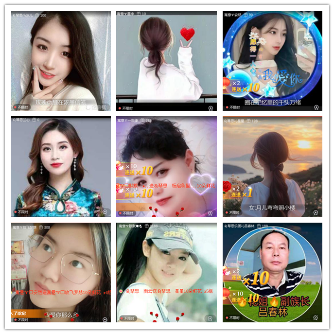 执白🎤V娱热点