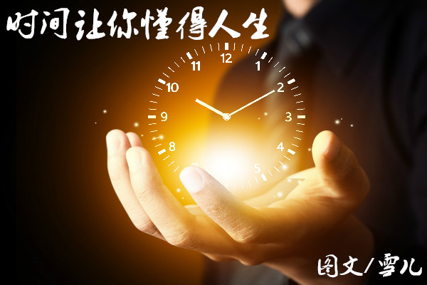 雪儿🎤V娱热点