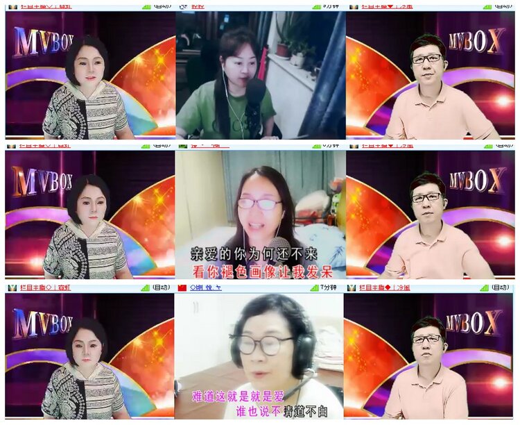 背影🎤V娱热点