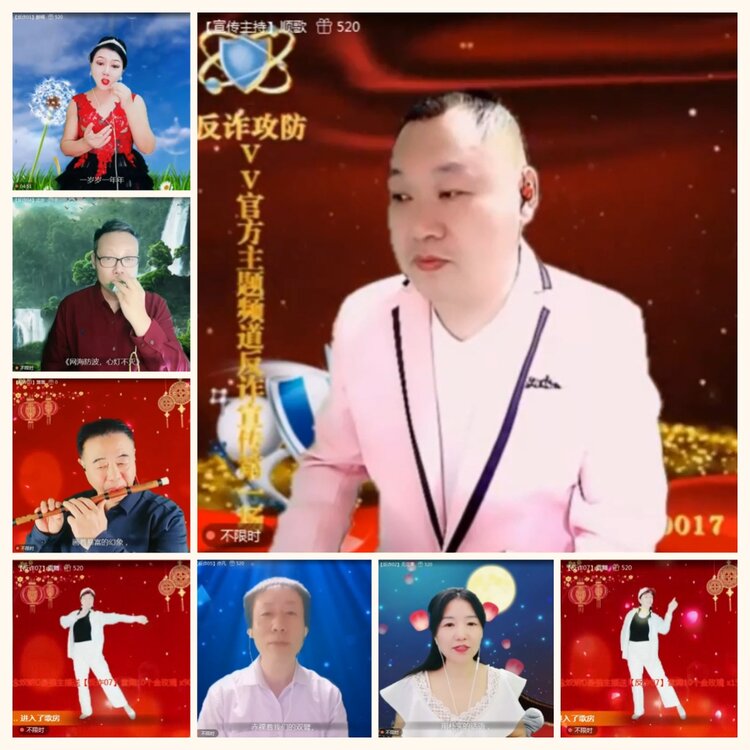 落雪🎤V娱热点