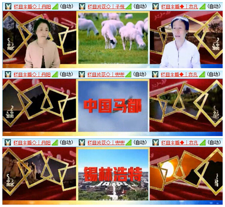 小路🎤V娱热点