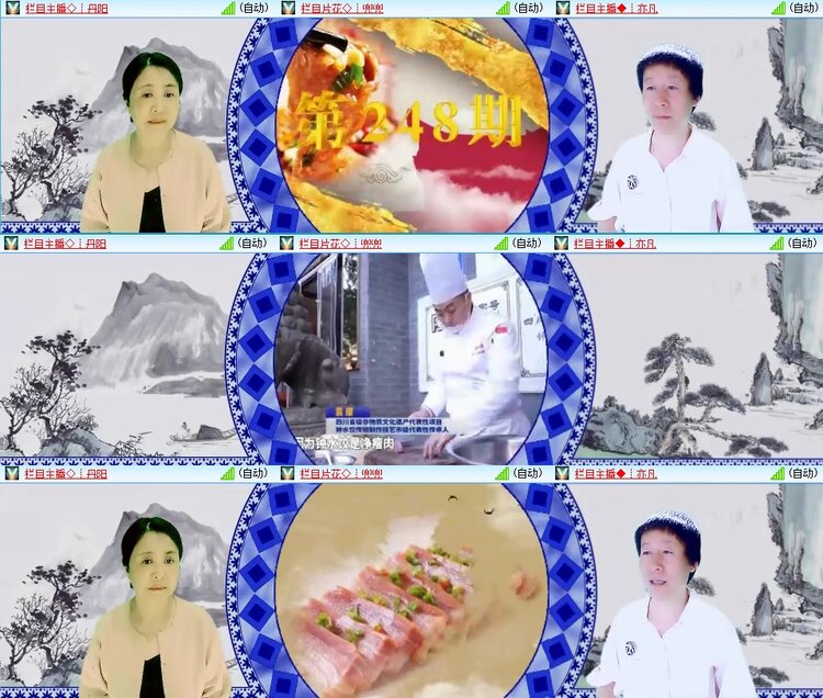 心玫🎤V娱热点