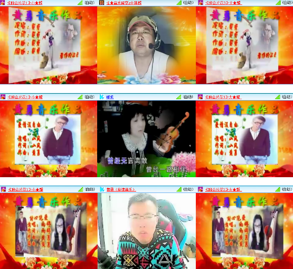 小朵🎤V娱热点