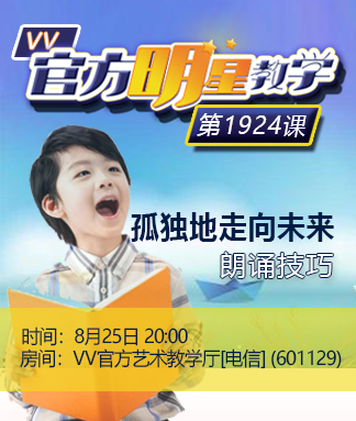 金武🎤V娱热点