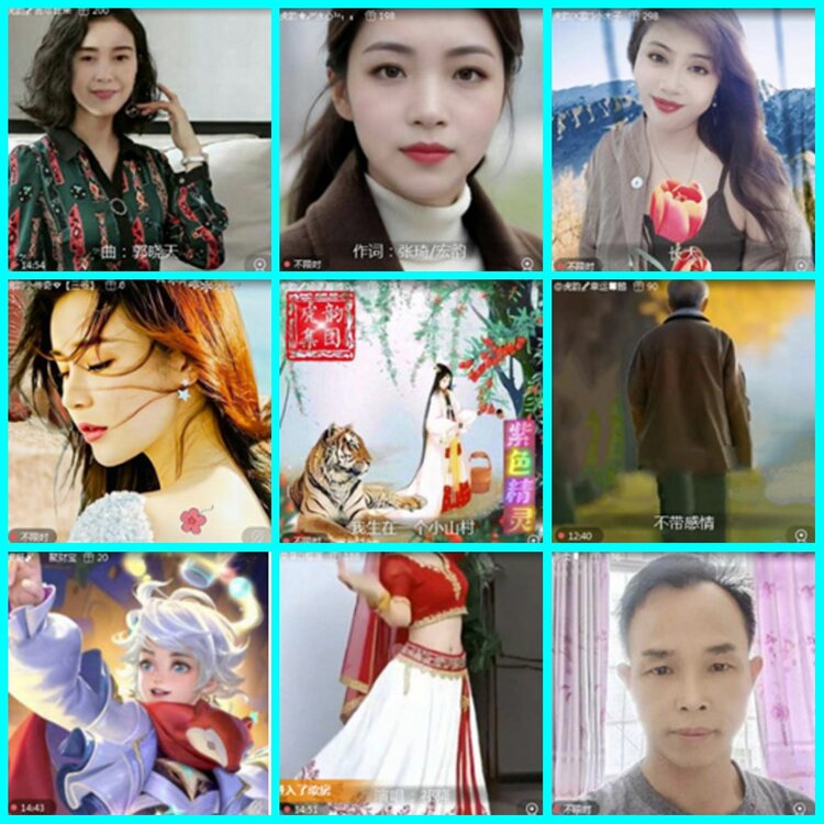 墨馨儿🎤V娱热点