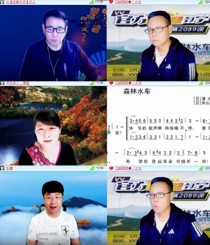 卓然🎤V娱热点